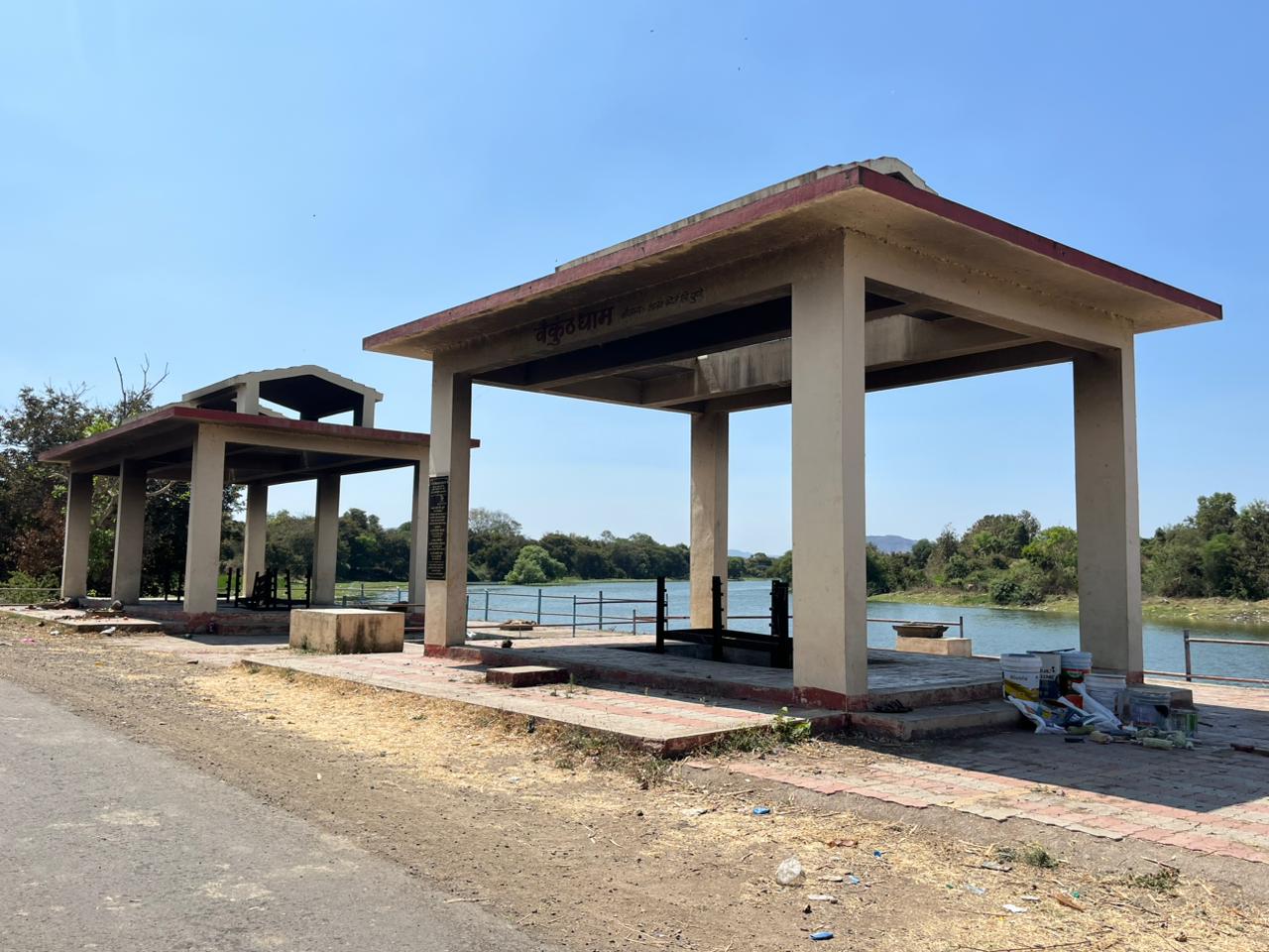 स्मशानभूमी